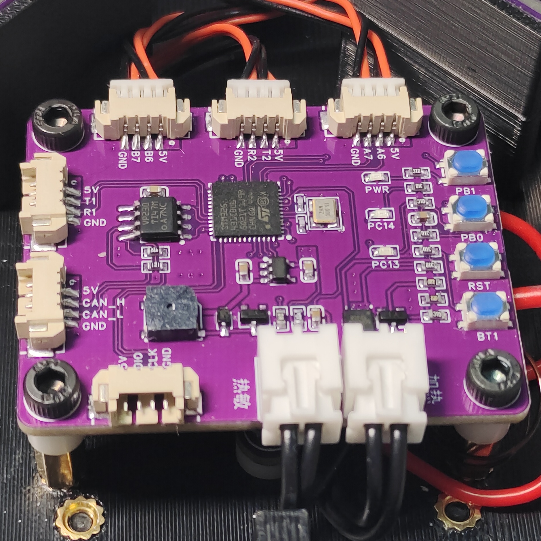 平面定位 PCB 实物